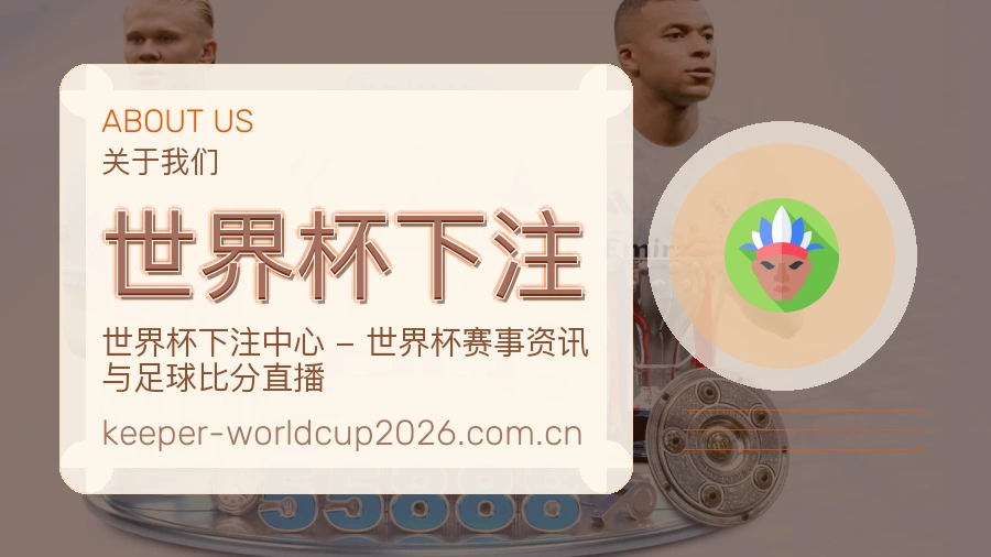 APP服务说明图片