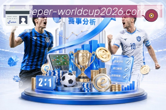 世界杯下注全站入口App下载入口